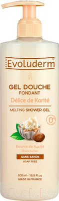 Гель для душа Evoluderm С маслом карите (500мл)
