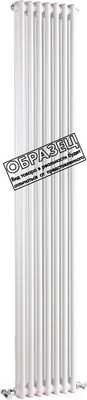 Радиатор стальной Arbonia 2180/7 24 (белый, нижнее подключение, слева-направо)