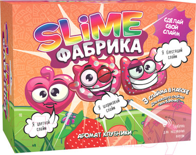 Набор для создания слайма Инновации для детей Фабрика слайма. Клубника / 512