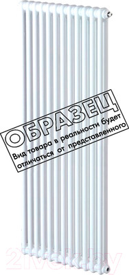 Радиатор стальной Arbonia 3150/8 24 (нижнее подключение, слева-направо)