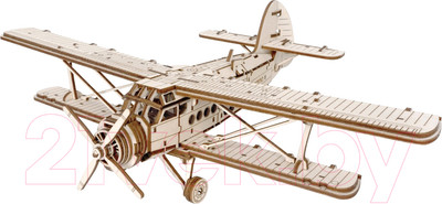 Самолет игрушечный Lemmo Самолет Арлан / 01-61