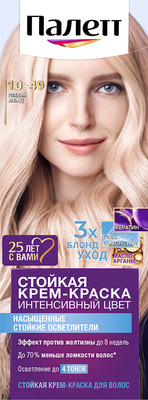 Крем-краска для волос Палетт Стойкая 10-49 (розовый блонд)