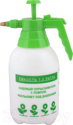 Опрыскиватель помповый Мультидом J83-130 (1.5л)