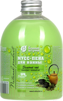 Пена для ванны Банные Штучки Зеленый чай 33462 (500мл)
