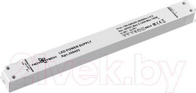 Драйвер для шинопровода Novotech Flum 358453 (белый)