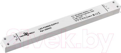 Драйвер для светодиодной ленты Novotech Flum 358452 (белый)