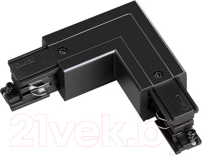 Коннектор для шинопровода Novotech 135063 (черный)