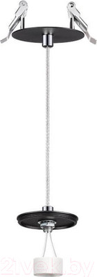 Потолочный светильник Novotech Unite 370693 (черный)