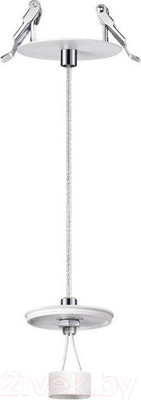 Потолочный светильник Novotech Unite 370692 (белый)