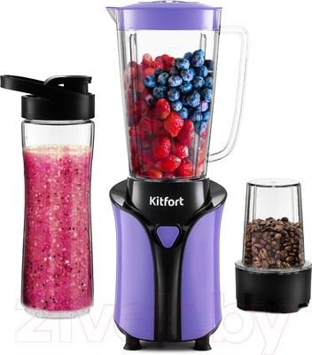 Блендер стационарный Kitfort KT-3034-1 (фиолетовый)
