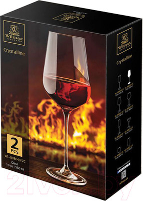 Набор бокалов Wilmax WL-888040/2C (2шт)
