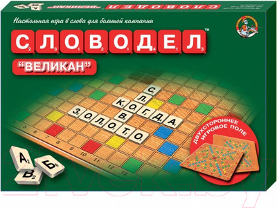 Настольная игра Десятое королевство Словодел. Великан / 01078