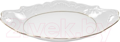 Блюдо Cmielow i Chodziez Rococo / 3604-0032950 (золотая линия)