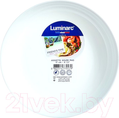 Блюдо Luminarc Friends Time P6280