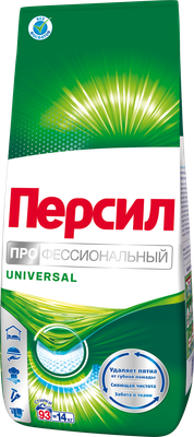 Стиральный порошок Персил Professional Universal (14кг)