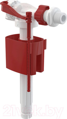 Арматура Alcadrain A150-1/2" BL-01