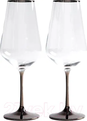 Набор бокалов Stenova Home Home Mercury 611062 (2шт)
