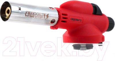 Горелка-пистолет Следопыт PF-GTP-N04