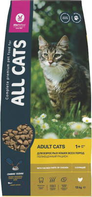 Сухой корм для кошек All Cats С курицей (13кг)