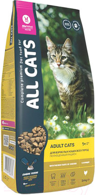 Сухой корм для кошек All Cats С курицей (2.4кг)