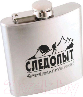 Фляга Следопыт PF-BD-F07 (1800мл)