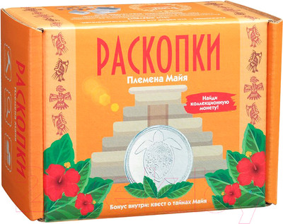 Набор для опытов Раскопки Майя / DIG-27 (с монетой)