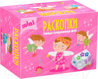 Набор для опытов Раскопки Феечки. Мини / DIG-18