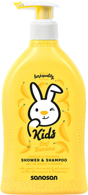 Шампунь-гель детский Sanosan С ароматом банана / 40898220 (400мл)