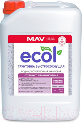 Грунтовка MAV Ecol ВД-АК-06 (5л, бесцветный)