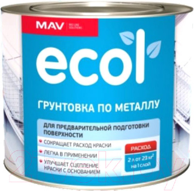 Грунтовка MAV Ecol ГФ-021 (2.4л, светло-серый)