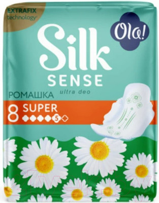 Прокладки гигиенические Ola! Ultra Super Silk Sense Ромашка Ультратонкие ароматические (8шт)
