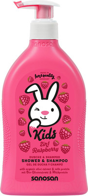 Шампунь-гель детский Sanosan С ароматом малины / 40898230 (400мл)