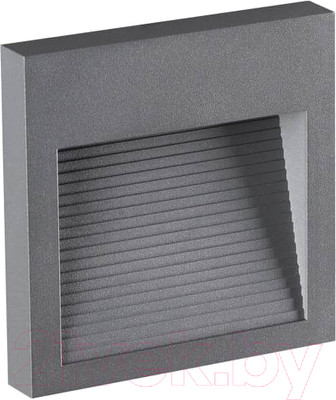 Плафон Novotech Muro 358193 (темно-серый)