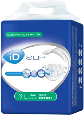 Подгузники для взрослых ID Slip (L, 10шт)