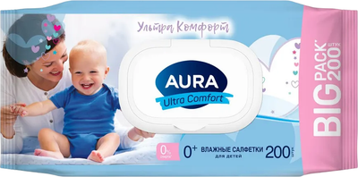 Влажные салфетки детские Aura Ultra Comfort (200шт)