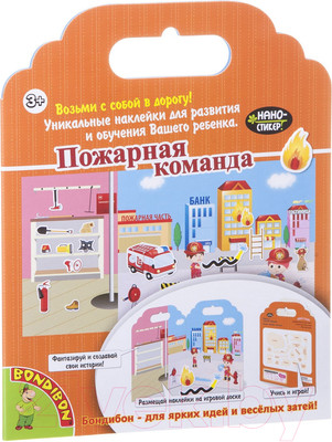 Набор наклеек Bondibon Нано-стикер. Пожарная команда / ВВ1584