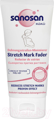 Сыворотка от растяжек Sanosan 40894040 (75мл)