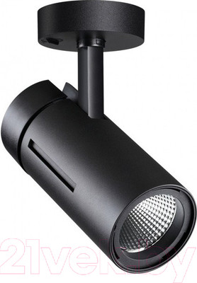 Потолочный светильник Novotech Dep 358597