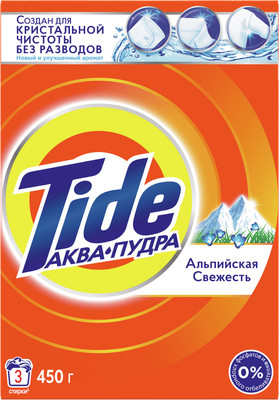 Стиральный порошок Tide Альпийская свежесть (Автомат, 450г)