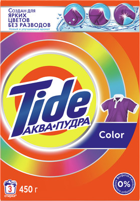 Стиральный порошок Tide Color (Автомат, 450г)