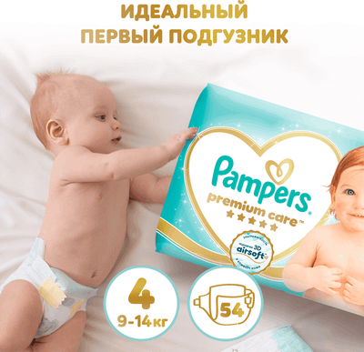 Подгузники детские Pampers Premium Care 4 Maxi (54шт)