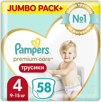 Подгузники-трусики детские Pampers Premium Care 4 Maxi (58шт)
