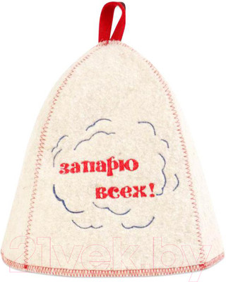 Шапка для бани Главбаня Запарю всех! / Б407