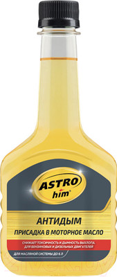 Присадка ASTROhim Ас-629 антидым для моторного масла (300мл)