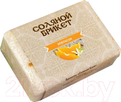 Соляной брикет для бани Соляная баня С цедрой апельсина