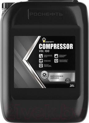 Жидкость гидравлическая Роснефть Compressor VDL 100 / 40837760 (20л)