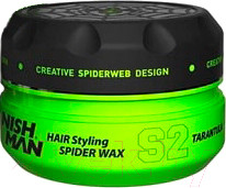 Воск для укладки волос NishMan S02 Aqua Spider Wax (150мл)