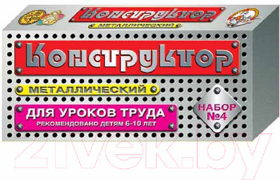 Конструктор Десятое королевство Для уроков труда № 4 / 00851