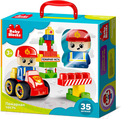 Конструктор Десятое королевство Пожарная часть / 3907