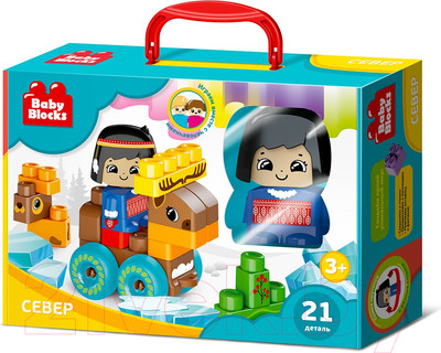 Конструктор Десятое королевство Север / 3910